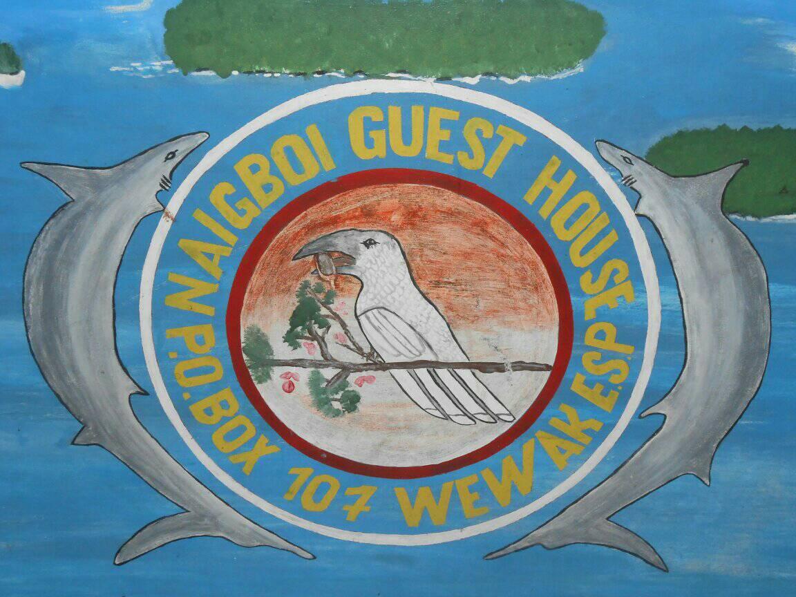 Naigboi Guest House Logo