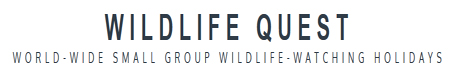 Wildlife Quest Logo