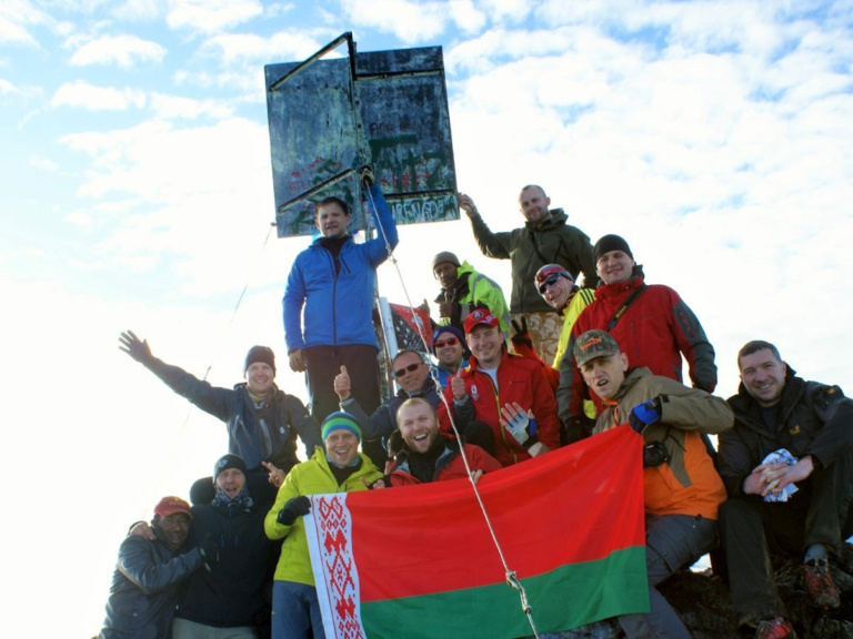 Trekkers At Mount Wilhelm Summit