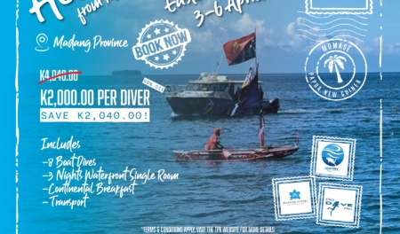 Madang Prodive Png Hpc Package Design Compressed