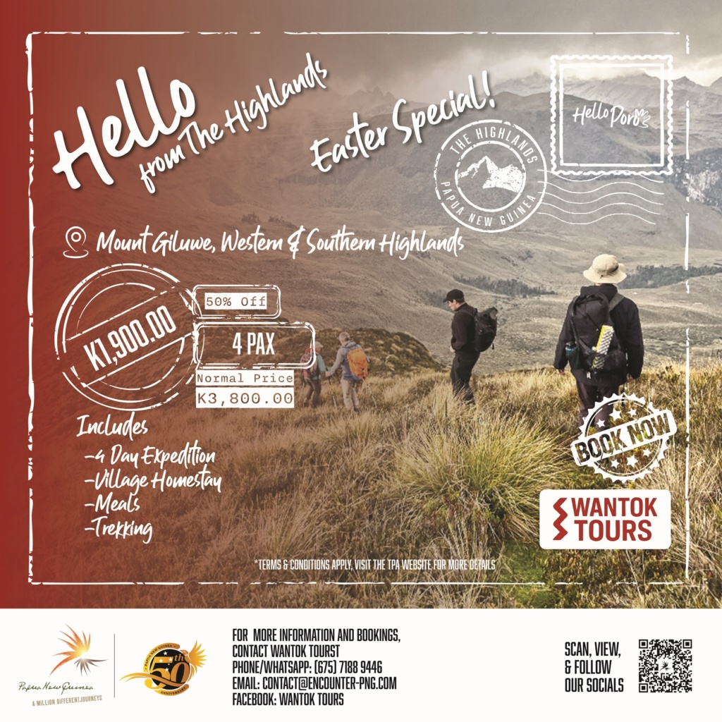 Mt Giluwe Hpc Package Design Updated 090226 Compressed